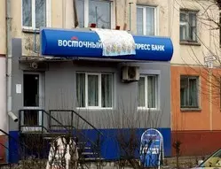 Ещё отзывы сотрудников